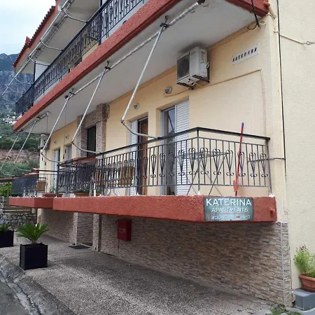 Katerina Apartment Kalamata